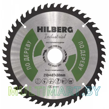 Пильный диск Hilberg HW211